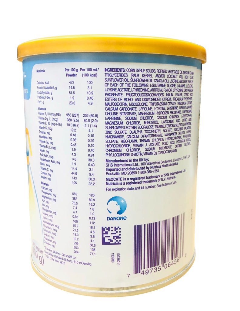 NEOCATEJRSTRAWBERRY14.1OZPIC2_07bf3018-60e3-4383-adeb-54fdce92121d_1024x1024